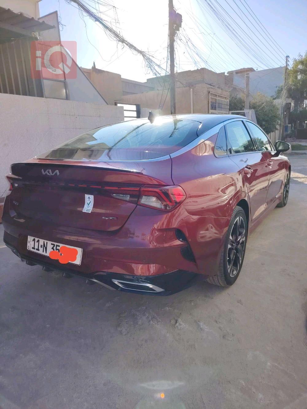 کیا K5